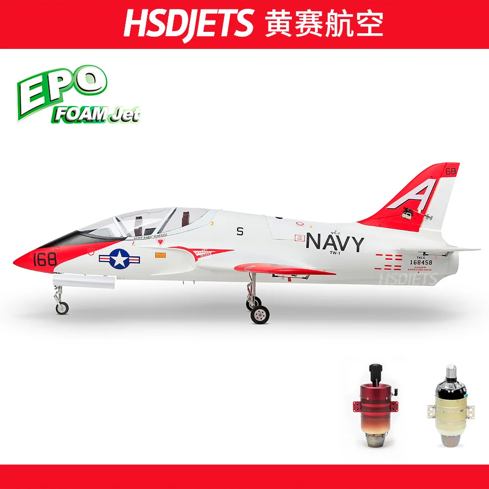 HSD Avanti NAVY T45 турбинный струйный 105 мм самолет PNP с двигателем|jet plane|turbine jetpnp plane |