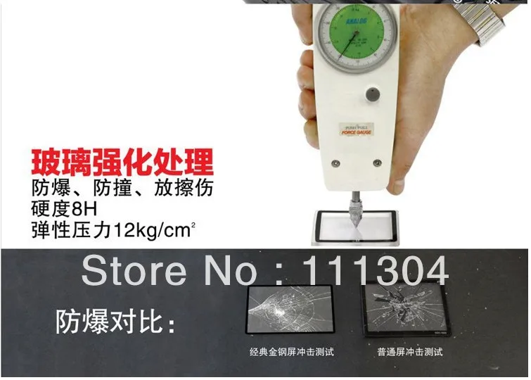 Новинка 0 5 мм оптическое стекло для камеры против бликов поглощение статического