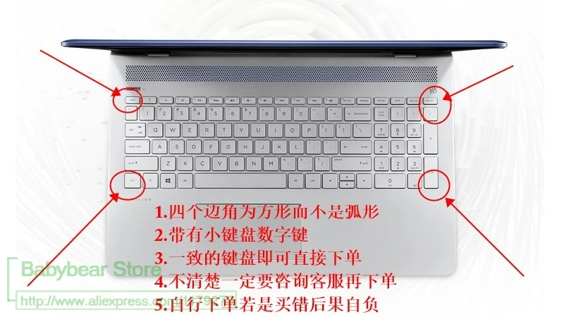 15 15,6 дюймов чехол для клавиатуры ноутбука протектор для hp pavilion ENVY x360 15-bp105TX 15-BP003TX 15,6 ''/X360 15-BP BQ серии
