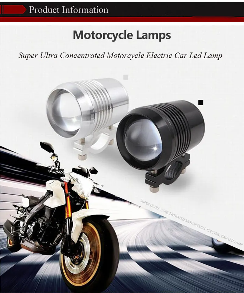 Мотоциклетная Передняя светильник лампа светодиодный 12v Moto U2 30 Вт 1500LM Высокая Низкая флэш светодиодный вождения точечный светильник лампа черный, серебристый цвет мотоцикл туман светильник