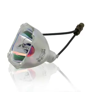 Лампочка для проектора