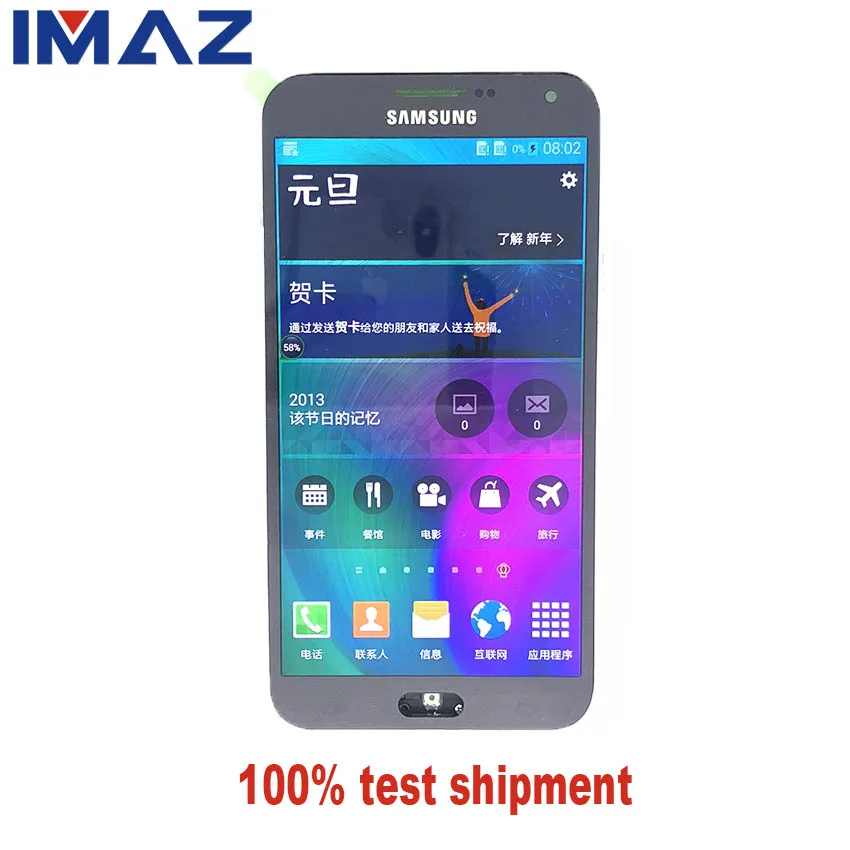 IMAZ 100% протестированный AMOLED 5 &quotЖК дисплей для Samsung Galaxy E7 E700 E700F E7000 E7009 ЖК сенсорный