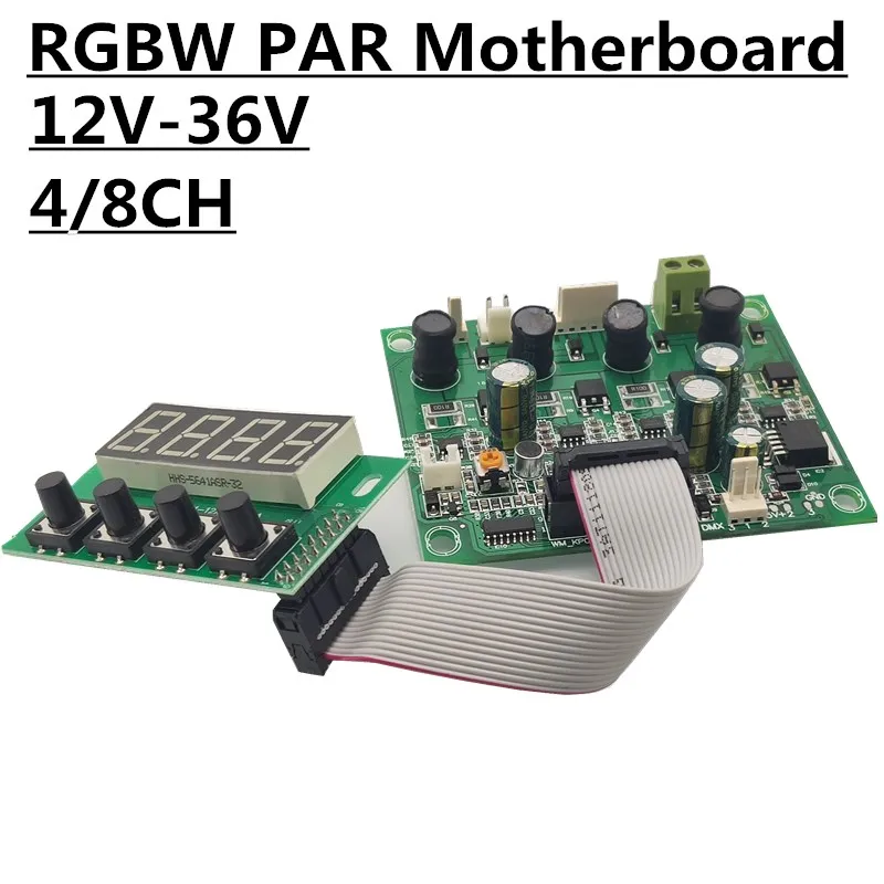 RGBW материнская плата светодиодный PAR доска постоянный ток DC24V 54x 3w/18x1 2w/24x12w par