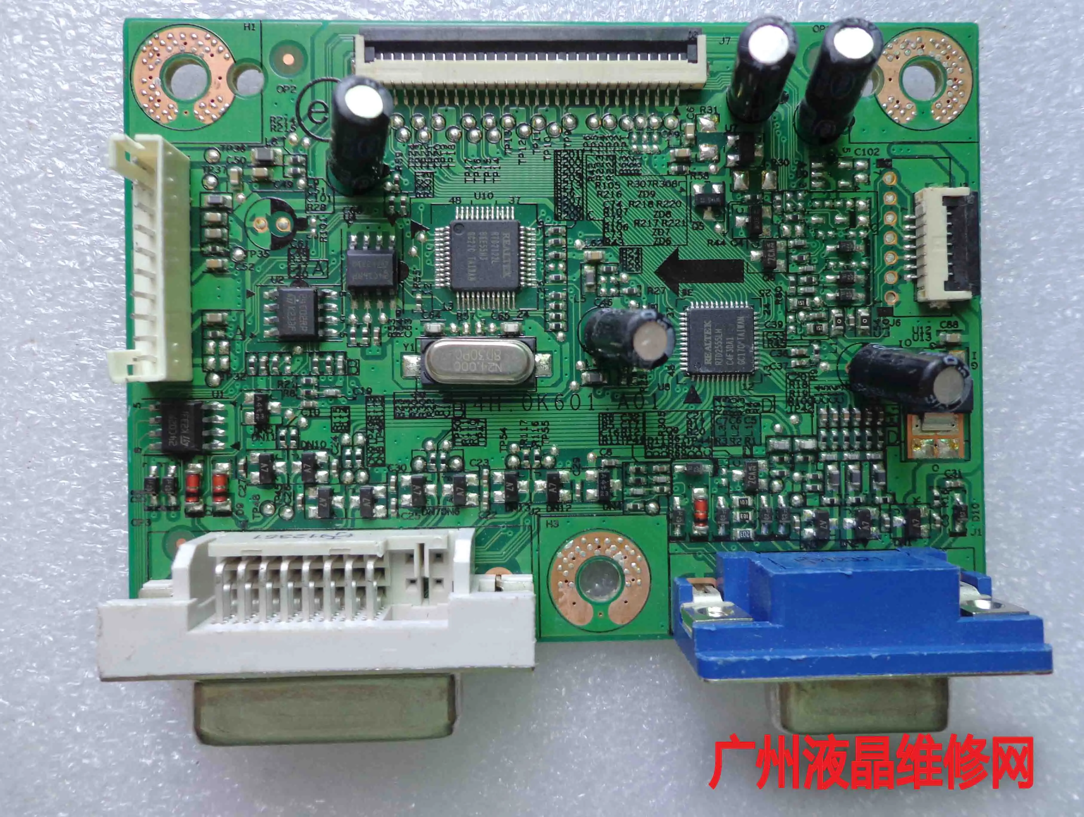 V213HL управляемая пластина ET.WV3HP.B04 материнская плата 4H.0K601.A01|Блоки питания для