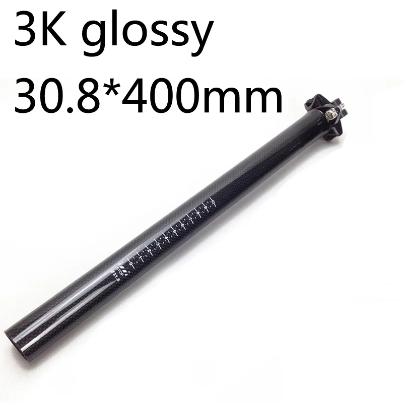 glossy 30.8x400mm Zniino без логотипа углеродное волокно руль для велосипеда, стойка для велосипедного сиденья MTB дорожный сиденье для горных велосипедов Подседельный штырь 27,2/30,8/31,6*350/400 мм части велосипеда - Цвет: glossy 30.8x400mm
