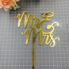 Персонализированный или монограммный Топпер для свадебного торта, Топпер Mr и Mrs, зеркальный, золотистый, в рустикальном стиле, для свадьбы