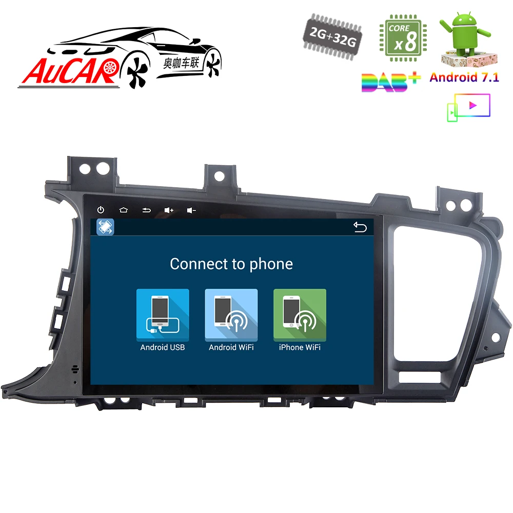 Android 7 1 9 &quotАвтомобильный dvd-плеер GPS навигационная система для KIA K5/Optima
