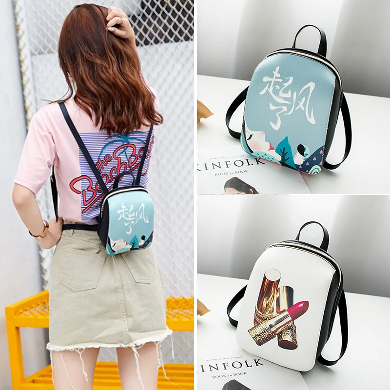 Рюкзак для женщин и девочек мини рюкзак с модным рисунком женская сумка ell hone