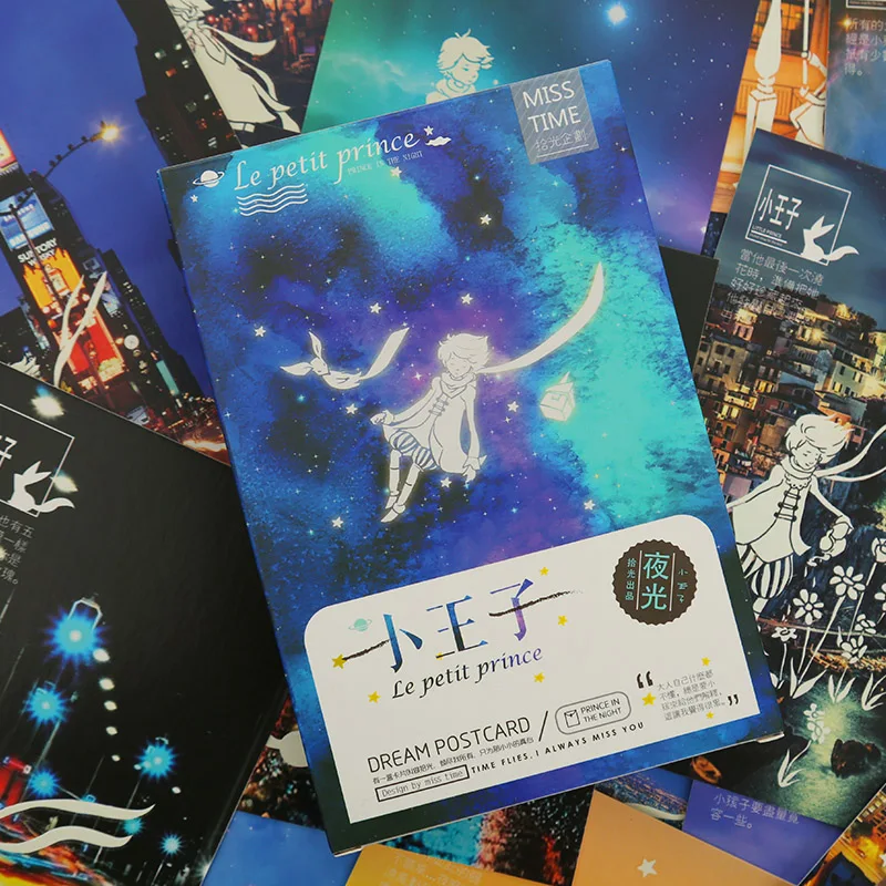 30 шт./лот Люминесцентная открытка Маленького принца поздравительная