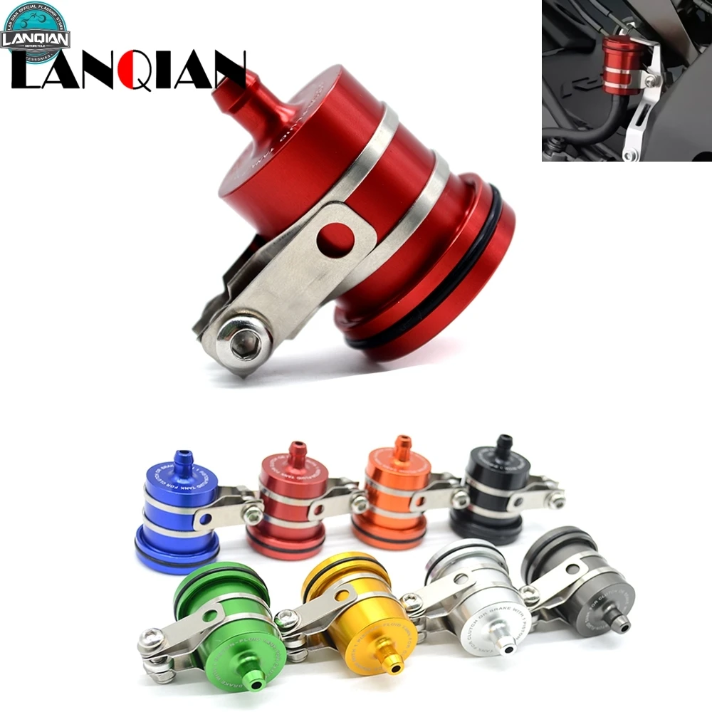 Универсальная мотоциклетная Тормозная жидкость резервуар сцепления бак масло