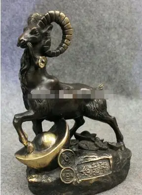 8 &quotНародная китайская бронза год зодиака Животные Богатство YuanBao Овцы козы