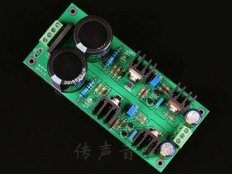 

DIYERZONE Low Noise Precision Class A Shunt Regulator Power Supply Board +/-12 -- +/-45V L11-29-2
