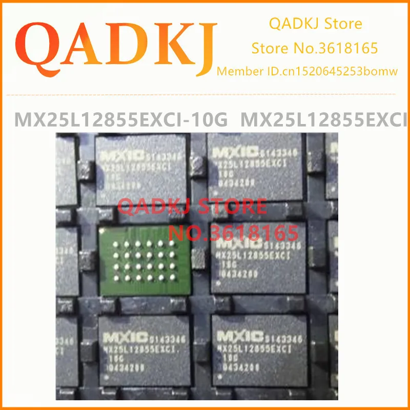 Фонарь MX25L12855EXCI 10G BGA новый и оригинальный бесплатная доставка|Аксессуары для