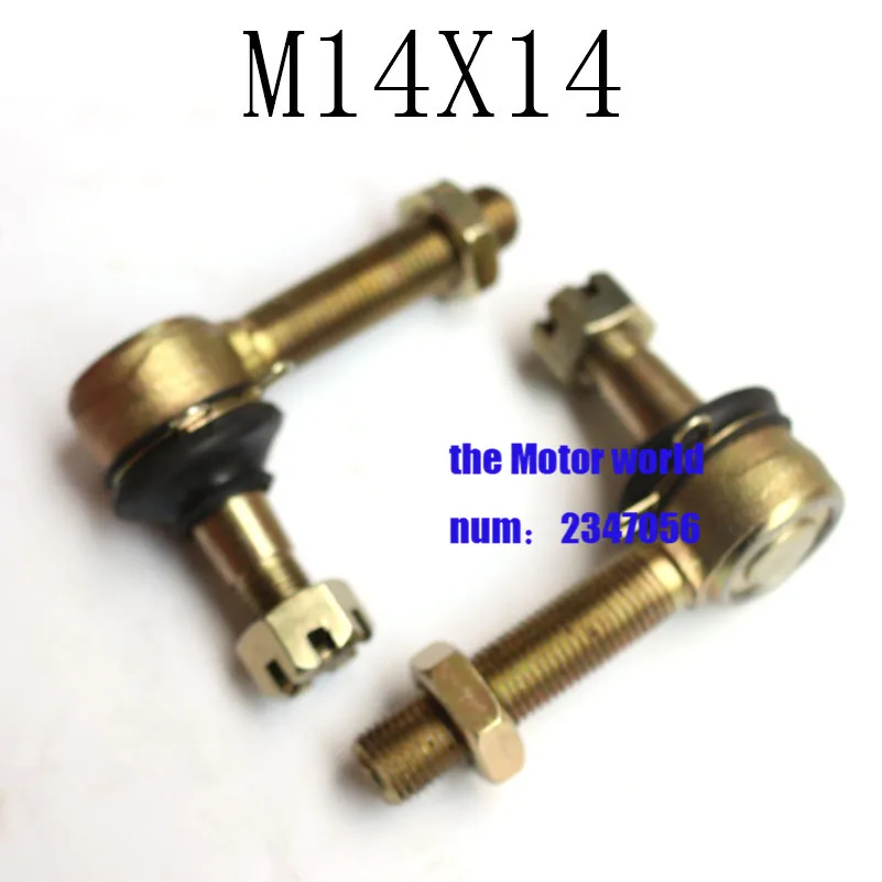 2 шт. Atv части 200-250cc поворотный большой динозавр atv поворотного кулака тело фиксируется для барабанного тормоза только запасные части