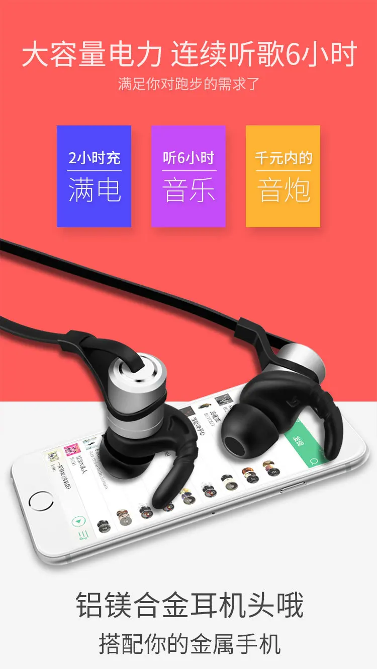 Mzu EP51 беспроводные Bluetooth наушники стерео гарнитура водостойкие спортивные наушники с микрофоном Поддержка