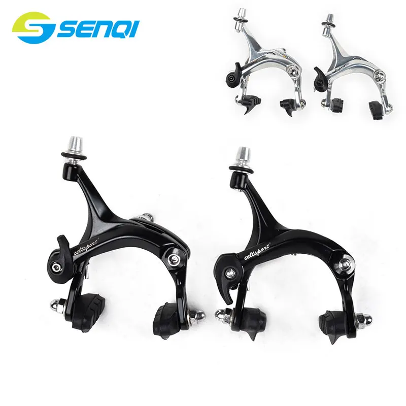 Комплект тормозов из алюминиевого сплава для велосипеда с фиксированной