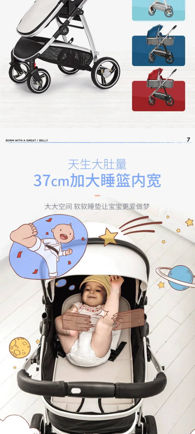 Детская кожаная коляска 3 в 1 с автокреслом для новорожденных детей 0-3 лет
