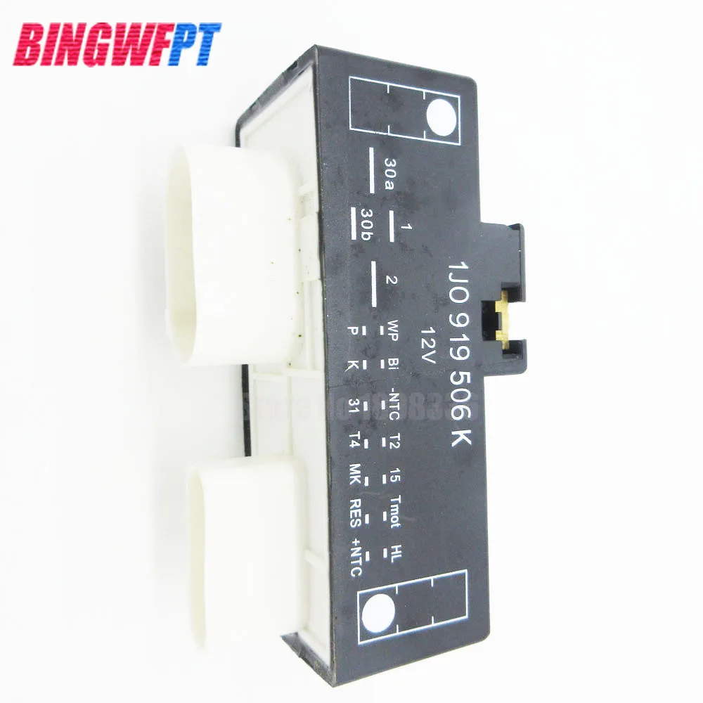 Новый релейный узел управления вентилятором для VW Golf Jetta Beetle Audi TT Quattro 1J0919506K 1J0 919