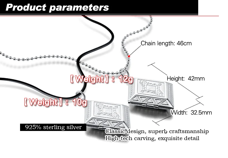 Кулон для пары кулон фоторамка серебряное ожерелье подвеска влюбленных цепочка