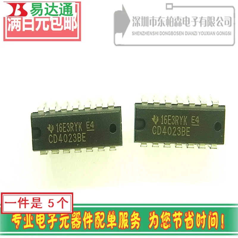 Cd4023be ( 5 ) 42-input логический элемент DIP-14 на новое место -- DPSDZ | Электронные компоненты