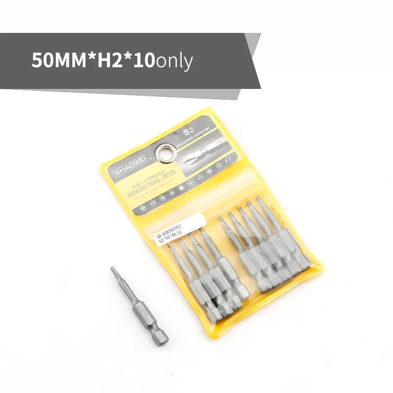 10pcs 50mmxH2 50 мм Шестигранная Отвертка Набор бит Магнитный Электрический Бит шестигранный ветровой бит для электроинструментов H1.5 H2 H2.5 H3 H4 H5 H6 - Цвет: 10pcs 50mmxH2