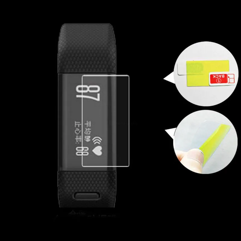 Противоударная мягкая защитная пленка из ТПУ для Garmin Vivosmart HR / + Plus 2 шт. полная