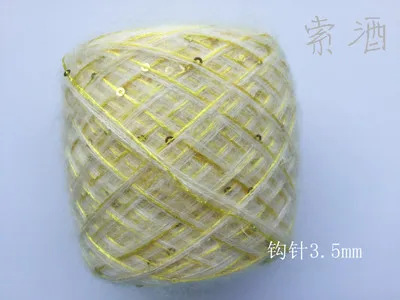 suo jiu 1 шт. = 100 г Ангорская крашеная шерстяная нить пряжа для вязания хлопчатобумажная модная нить нитки для вязания пряжа для вязания крашения линии - Цвет: suo jiu