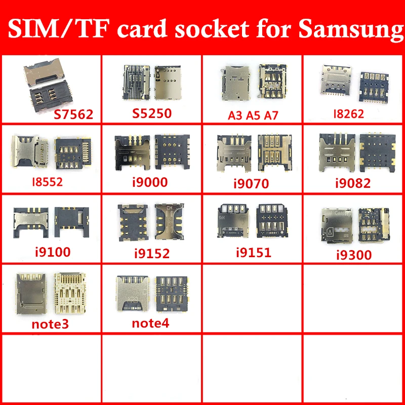 Разъем для считывателя SIM/TF карт разъем Samsung s7562 s5250 a3 5 7 i8262 i8552 i9000 i9082 i9100 i9152 i9151 i9300