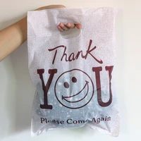 wholesale 100pcs 30x40cm coffee thank you plastic gift bag shopping bag with handle cute boutique gift clothing packaging bags