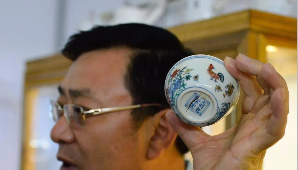 1 шт. WIZAMONY китайская династия Мин чашка с изображением курицы фарфор Gaiwan Китай Чайные чашки фарфоровая чаша китайский заварочный чайник чайная чашка из селадона
