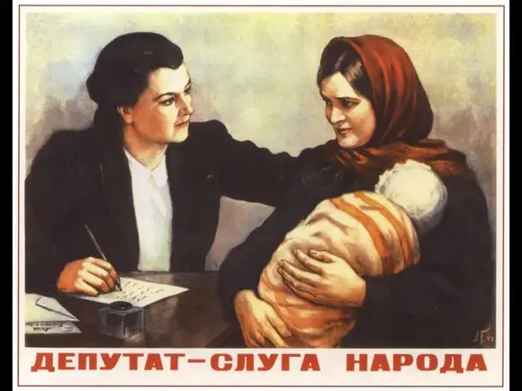 Mom and Baby propaganda Lovely USSR Soviet Communism WW2 Classic Vintage Poster Canvas Painting DIY Art Home Bar Posters Decor | Дом и сад