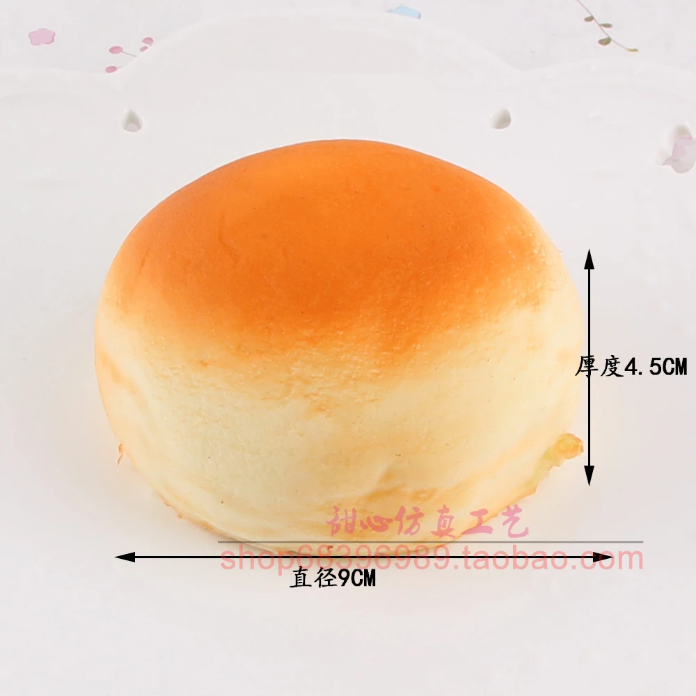 SAINTGI Squishy Моделирование Хлеб украшения модель торт pudcoco игрушки Фрукты слизь Jumbo