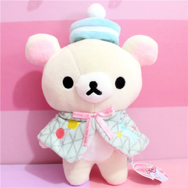 white Rilakkuma расслабляющий медведь мягкие игрушки милая мягкая плюшевая кукла-подушка подарки для детей и девочек 20 см 32 см Kawaii стоячий плюшевый мишка - Цвет: white