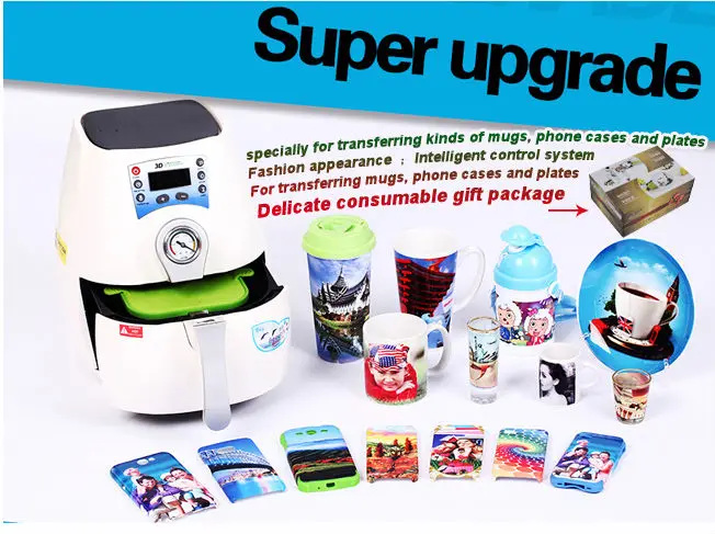 mini 3D heat transfer machine for mug and phone case printing in one |