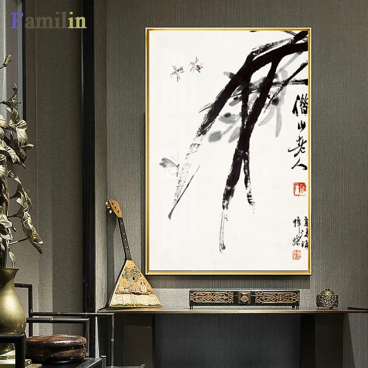 1 панель Qi baishi китайское искусство водяная Лилия и рыба холст картина печать
