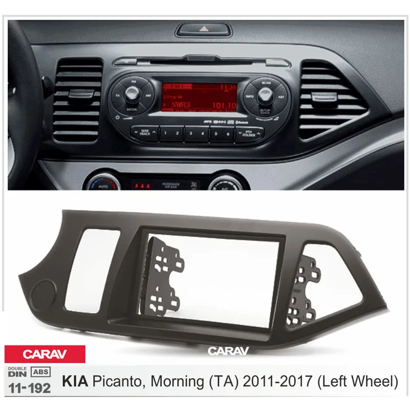 CARAV 11 192 Высококачественная радиоустановка для KIA Picanto (TA) Morning (TA)(левое колесо)