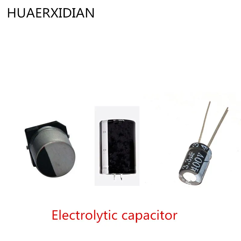 50V 3 3/22/1/33/47/2. 2/10/100/4. 7 uF 250V10UF|Импульсный источник питания| |