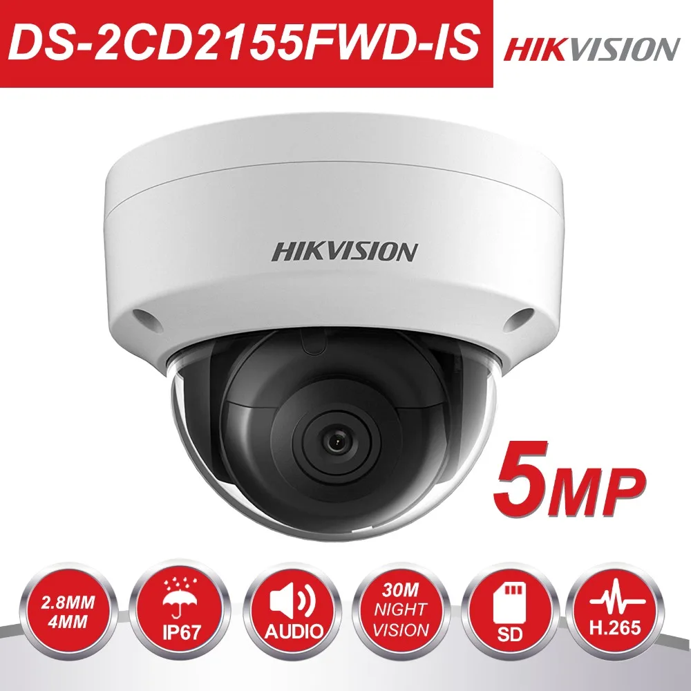 Hikvision камера видеонаблюдения 5MP уличная купольная ip POE DS 2CD2155FWD IS система