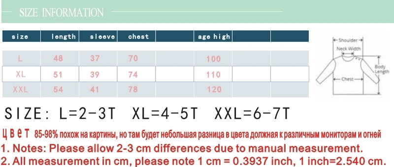 Новинка года, зимние пальто и куртки для мальчиков возрастом от 2 до 7 лет Детские повседневные куртки Плотная зимняя куртка для мальчиков зимнее пальто для мальчиков детская одежда
