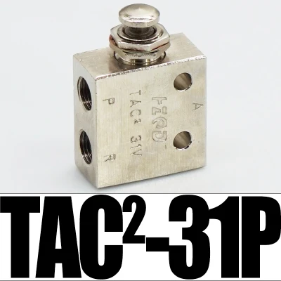 31P TAC пневматический тумблер клапан TAC-3V/P/S 4 V/P TAC2-31V/P 41 V/P воздушный переключатель цилиндр аксессуары ручной Реверсивный Клапан - Цвет: 31P