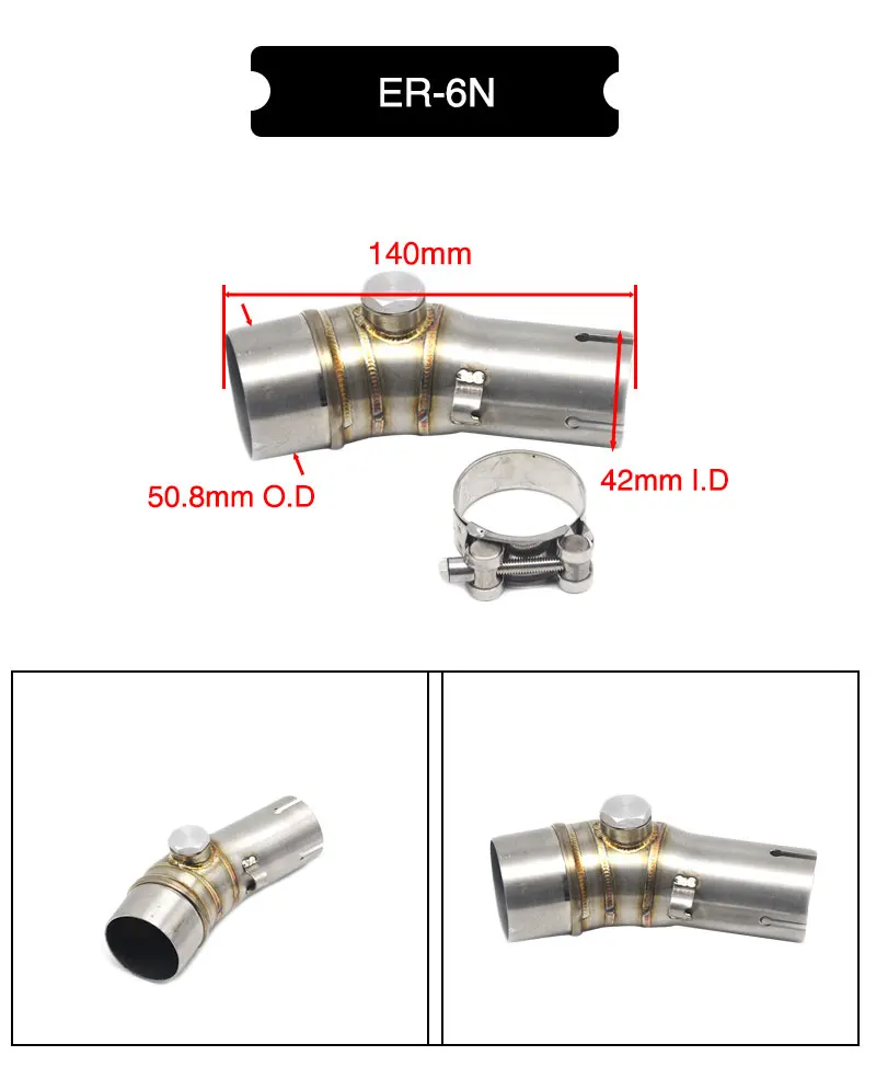 ZSDTRP Соединительный адаптер для Kawasaki ER6N NINJIA 250/300/Z250 250SL/Z250SL DUCATI YAMAHA YZF-R25/R30 мотоцикл средняя труба