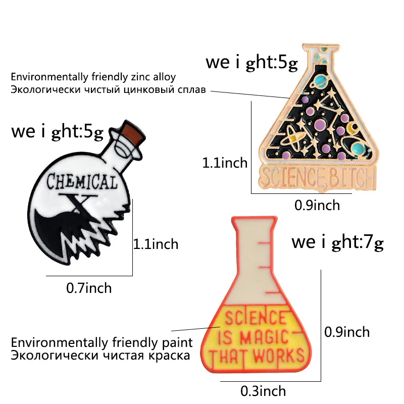 Qihe ювелирные изделия Science Bitch булавки броши значки химический X Science это магия, которая работает научный эксперимент Кубок Science Lover Подарок