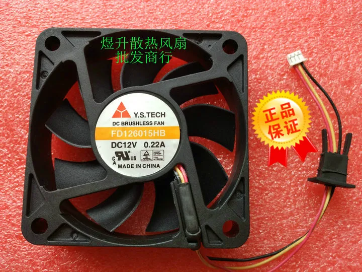 Ystech FD126015HB DC12V 0.22A 3 линии 60*15 мм 6 см вентилятор охлаждения|fan fan|tech 3fan cooling |