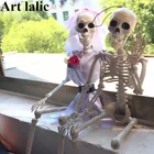 Хэллоуин скелет невесты и жениха пластиковые реалистичные человеческие кости искусственные костяшки на День Дурака