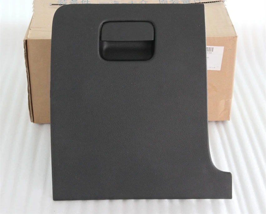 Левый боковой перчаточный ящик для приборной панели контейнер хранения мусора