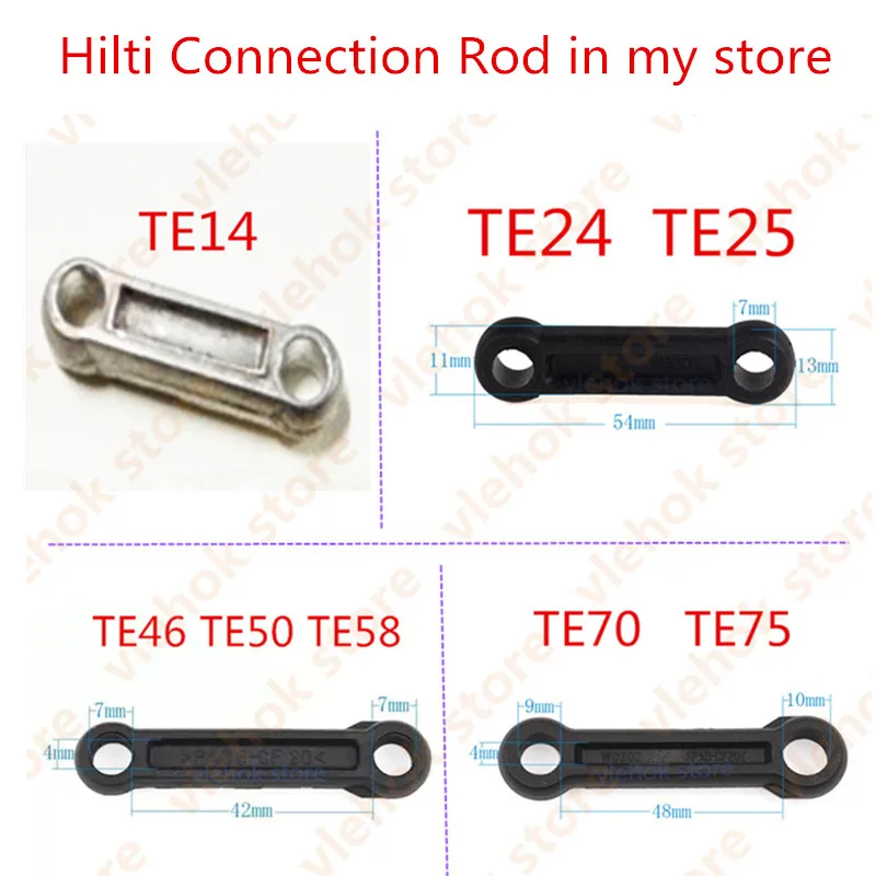 Hilti SDS тип сверлильный патрон заменить для TE1 TE5 TE6 TE7 TE14 TE15 TE16 TE17 TE22 TE24 TE25 TE30 TE35 TE40 Мощность часть инструмента