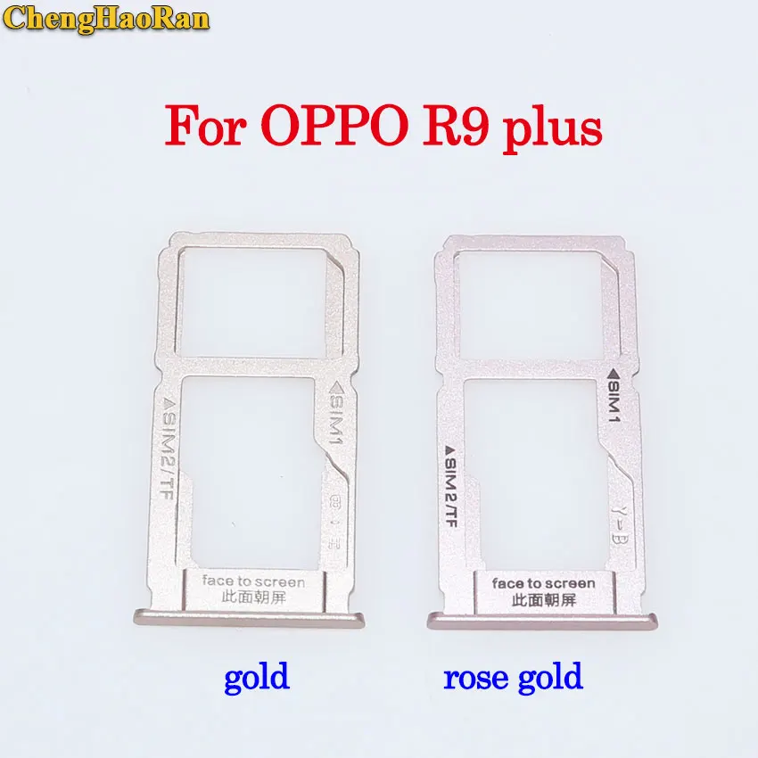 Лоток SIM карты ChengHaoRan для OPPO R7 Plus R7s R7Plus R9 R9plus R9sk R9s plus|Соединители| |