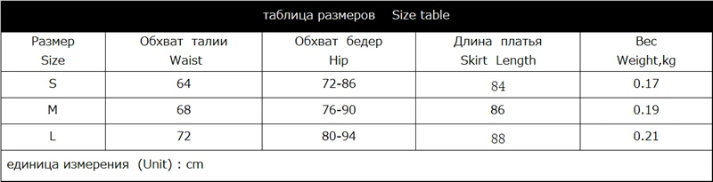 Осенняя трикотажная юбка с разрезом женская черная и серая юбка с высокой талией Эластичность с ментальной пуговицей длинные юбки Saias