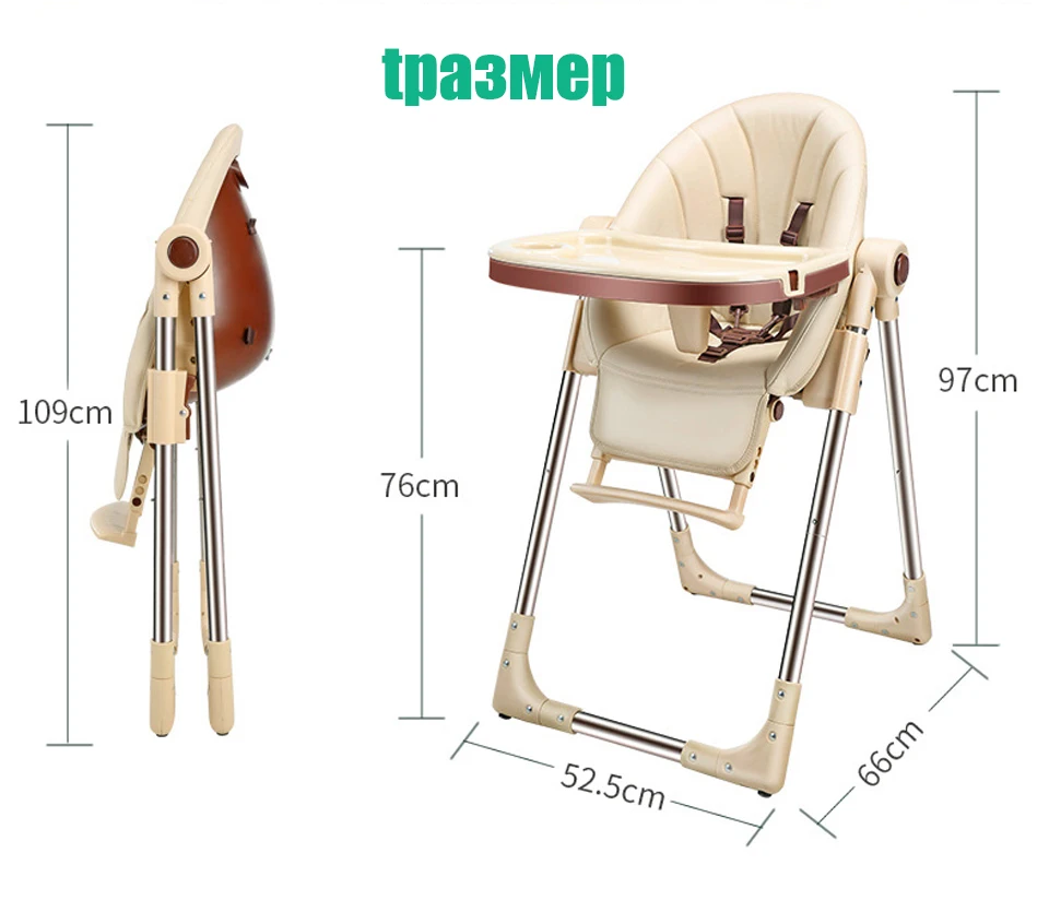 IMBABY, портативный детский стульчик для кормления, многофункциональные детские сидения для кормления, стул для кормления, регулируемые складные стулья, поднос для еды в комплекте