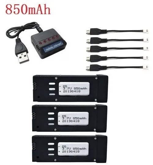 Светло-серый Обновленная батарея 850mAH 3,7 V Lipo и 5 шт. зарядное устройство для E58 JY019 S168 для радиоуправляемого квадрокоптера, запасные части 3,7 v, аккумулятор радиоуправляемого дрона 721855 - Цвет: Светло-серый